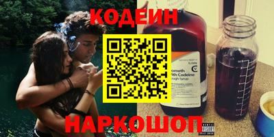 сатива Гатчина
