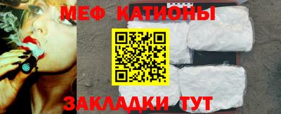 сатива Гатчина
