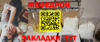 СК Гагарин