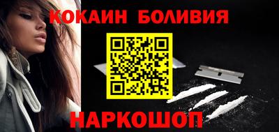 СК Гагарин