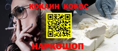 прущая мука Гай