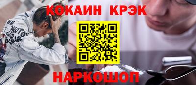 сатива Гатчина