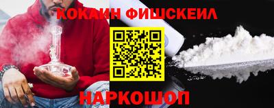 сатива Гатчина