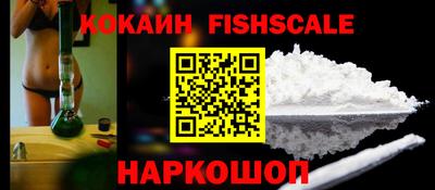 сатива Гатчина