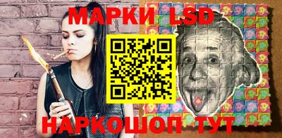 мефедрон Владикавказ