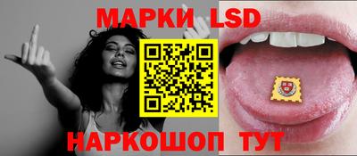 прущая мука Гай
