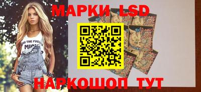прущая мука Гай