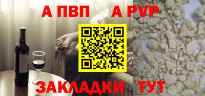 дживик Владимир