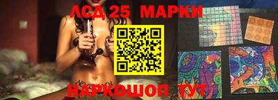 прущая мука Гай