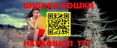 прущая мука Гай