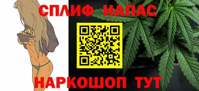 прущая мука Гай
