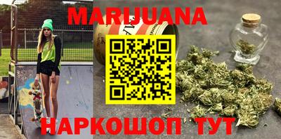 СК Гагарин