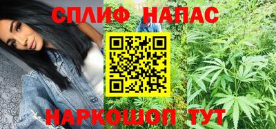 прущая мука Гай