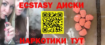 СК Гагарин