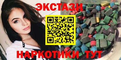 MESCALINE Владивосток