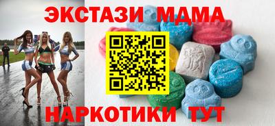 СК Гагарин