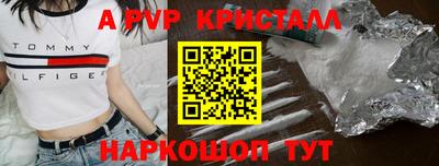 прущая мука Гай