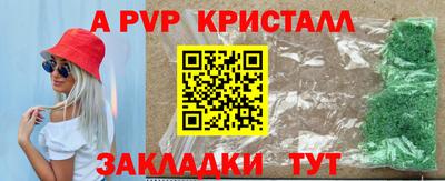 СК Гагарин