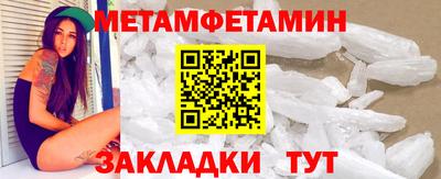 СК Гагарин