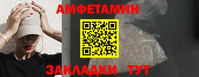 СК Гагарин