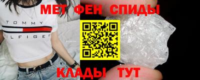прущая мука Гай