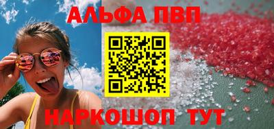 СК Гагарин