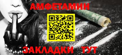 СК Гагарин