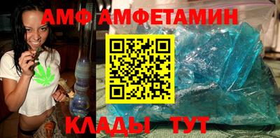 СК Гагарин