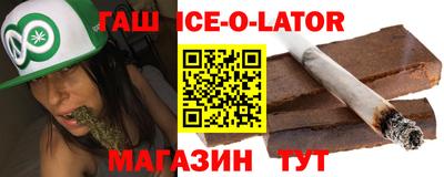 прущая мука Гай