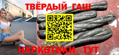 сатива Гатчина
