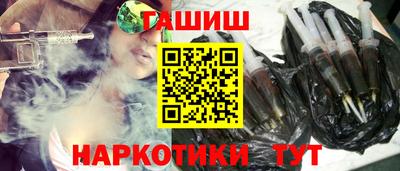 прущая мука Гай