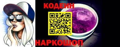 СК Гагарин