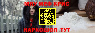 сатива Гатчина
