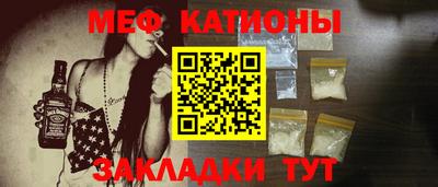 прущая мука Гай