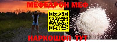сатива Гатчина